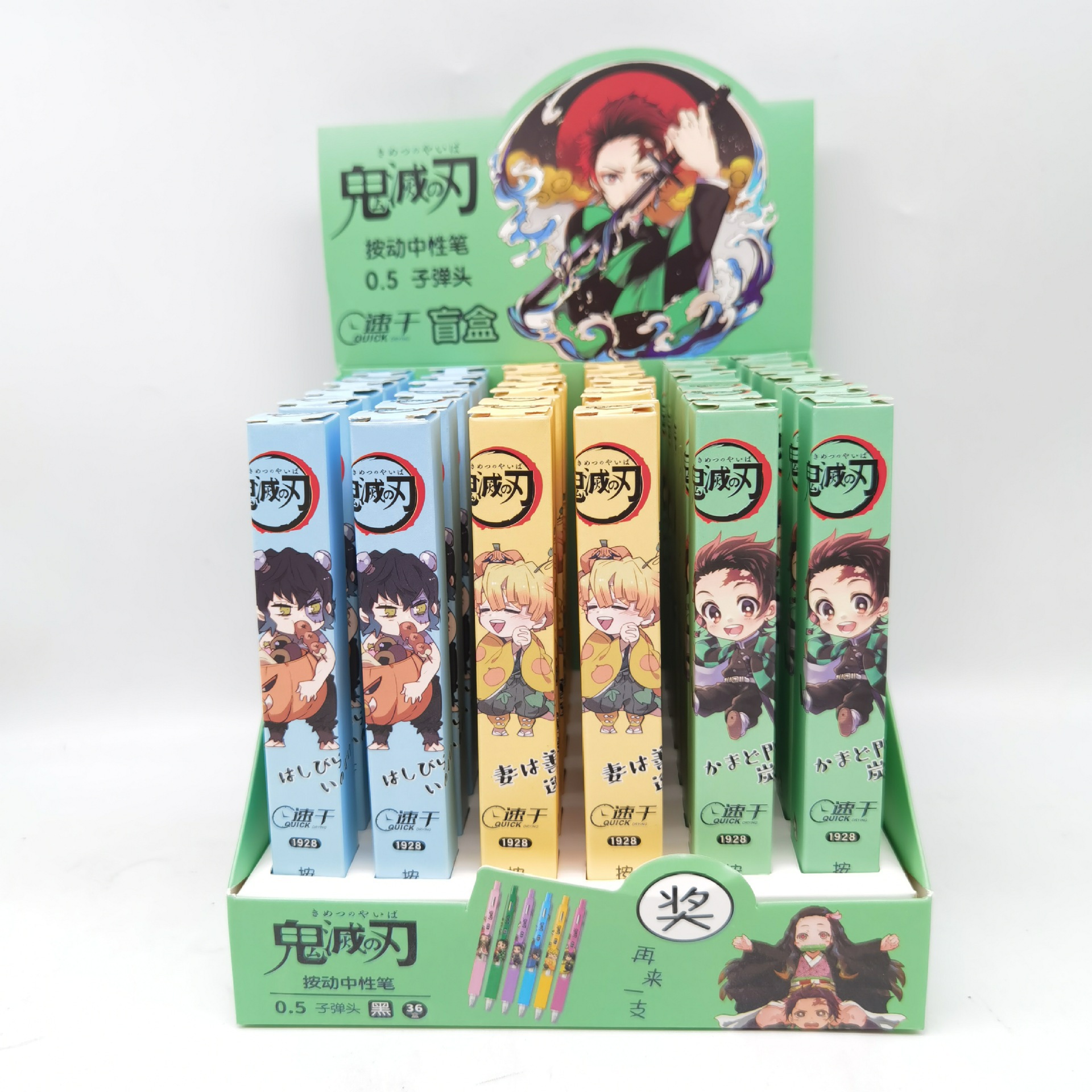 Creativo nuevo Pokémon caja de dibujos animados lápiz ciego dibujos animados cómodo pulsar lápiz neutro fuente de lápiz de agua