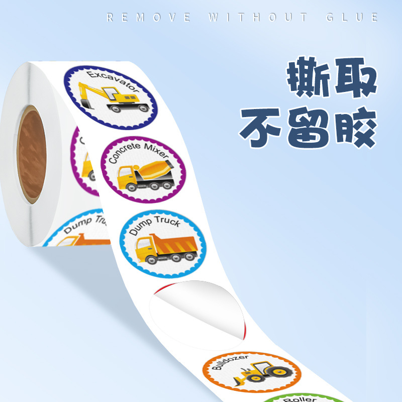 Flor de cerezo niños recompensa pegatinas bebé recompensa pegatinas animar bebé pegatinas 500 pegatinas/rollo