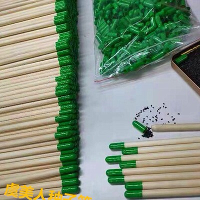 生态种子木制铅笔发芽亲子学习生态教育网红创意工厂直发雕刻印|ms