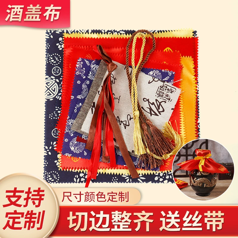 Ткань чехла для винной ткани 14-120 см красная ткань винная банка шелковая ткань утолщенная крышка винная ткань винная веревка герметизирующая банка винная ткань герметизирующая ткань