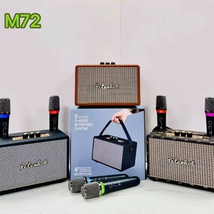 ���Q�¿�M72�͹şo���{������ľ�|���������p�����Lһ�w�CK�����