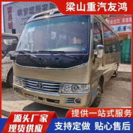 货车;挂车;客车
