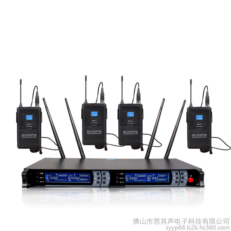 SYYP思音一拖二无线会议麦克风话筒 UR-192