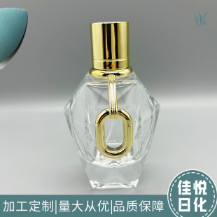 100ml High-Grade Crystal Exquisite Perfume Bottle Agarwood Sub-Bottling Bottle Million Lady Gold Brick Perfume Bottle