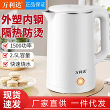 �f���_��ˮ�ؼ���늟�ˮ�ر���һ�w��ˮ�ԄӔ��ˮ������ӡ�ֶYƷ