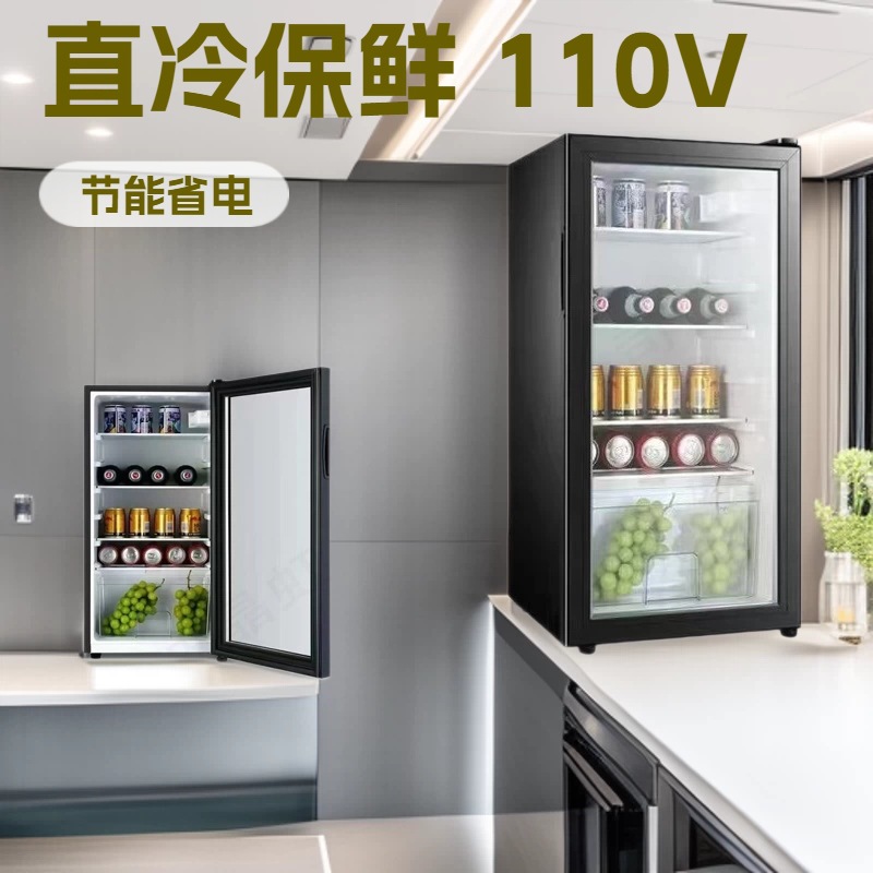 English Version of the Ice Bar Transparent Door Small Refrigerator, Large Capacity Cooler, Fresh-Keeping Cabinet, Wine Cabinet, Display Cabinet, Cross-Border European Standard