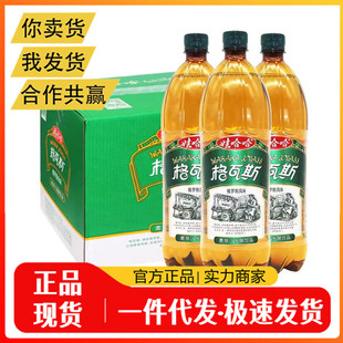 �޹�������˹ 1.25L*12ƿ�b��ѿ֭�l���Ʒ���_˹�Lζ