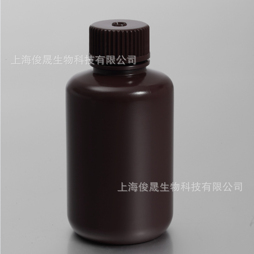 品质聚丙烯125ml琥珀色窄口塑料试剂瓶 遮光塑料包装瓶分装