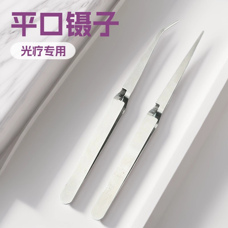 Nail Art Special Shaping Clip Crystal Phototherapy Shaping Extension Nail Shaping Pliers Nail Salon Shaping Tool X-Shaped Tweezers