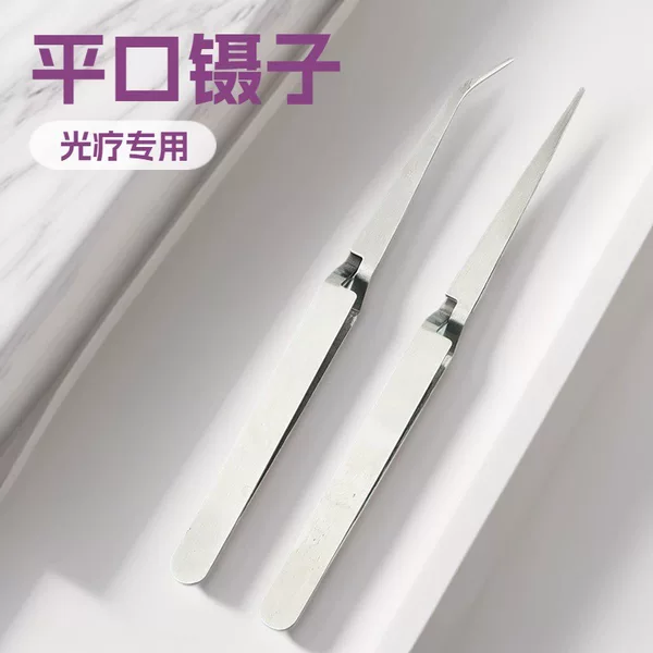 Nail Art Special Shaping Clip Crystal Phototherapy Shaping Extension Nail Shaping Pliers Nail Salon Shaping Tool X-Shaped Tweezers