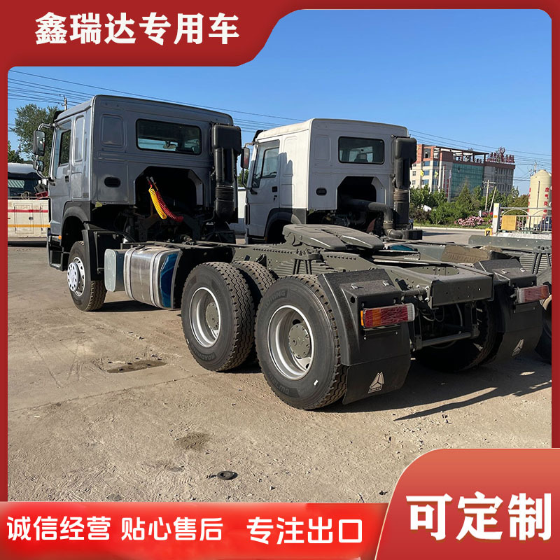 Manufacturer Sells Howo Semi-Trailer Tractor 380 Horsepower Heavy Truck 6*4 Container Fuel Trailer Head