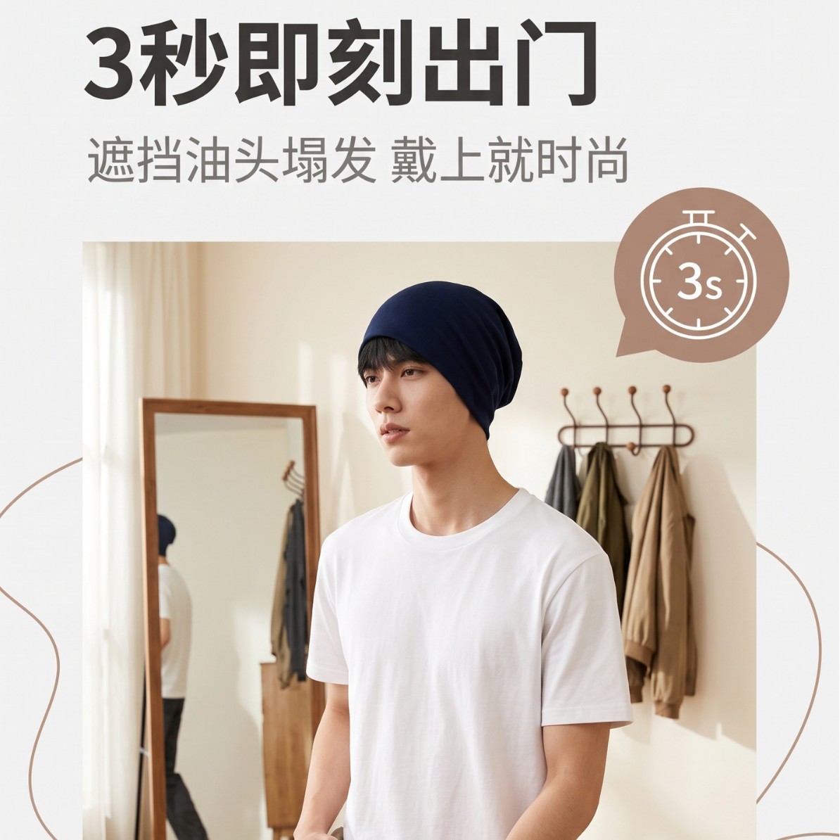 Korean-style seamless, relaxed-fit knitted beanie, suitable for both men and women, with a large head circumference, fashionable and versatile, perfect for autumn and winter, and ideal for wearing without makeup