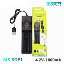 18650�β۳�������R�����γ�USB���ܿ��3.7v-4.2V�늳س����