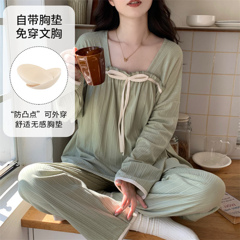 睡衣带胸垫女款春秋冬季长袖长裤简约休闲可外穿家居服套装|undefined