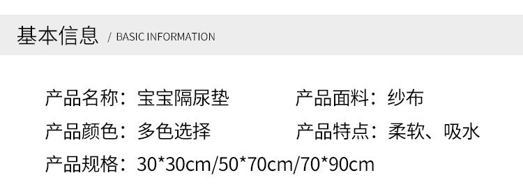 未标题-1_04.jpg