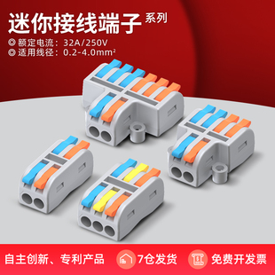 PCT����ʽ���ٽӾ����Ӷ��M�����Ӿ�������^늾��B�Ӿ���ˮ����