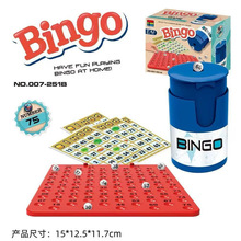 跨境儿童彩色球游戏BINGO家庭聚会多人互动解压娱乐宾果桌游玩具