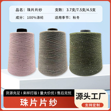 �¿���Ƭϵ��֮��Ƭ�W����Ƭ��ë������������Ƭ�켏������ɫ�ߙn