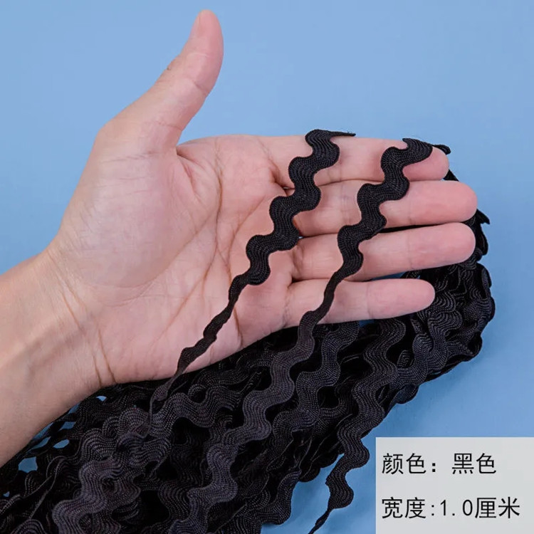 Negro * 0,5 cm(250 m/paquete)