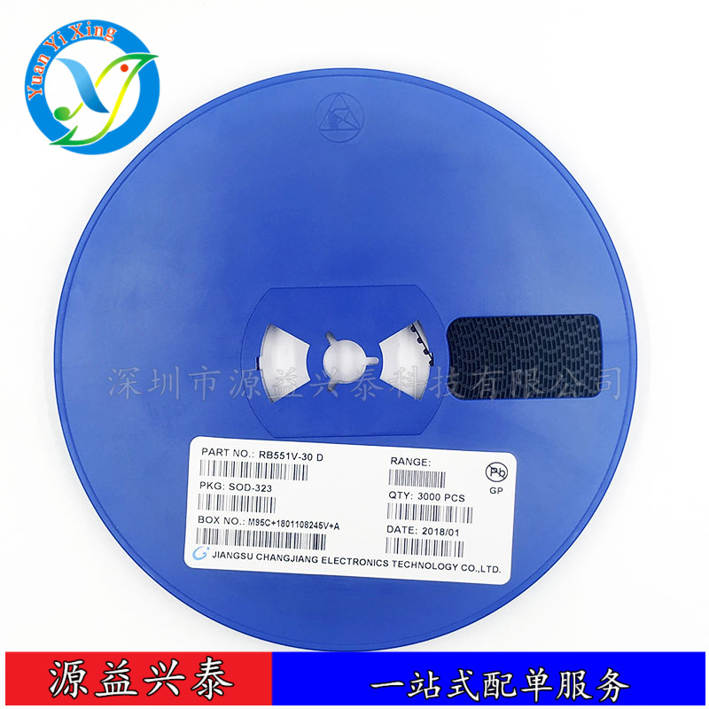 全新原装RB521S-30 C SOD-523贴片开关二极管