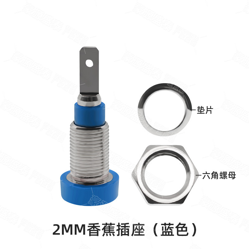 2mmバナナソケットパネル穴あけ6mmターミナル純銅絶縁六角丸ナット穴端子テストソケット|undefined