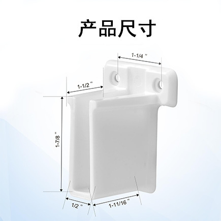 RVキャンピングカーアクセサリー窓ポールプラスチックサポートピースワイヤーフレームブラケット壁挂けブラケット (ホワイト) ネジ付き|undefined