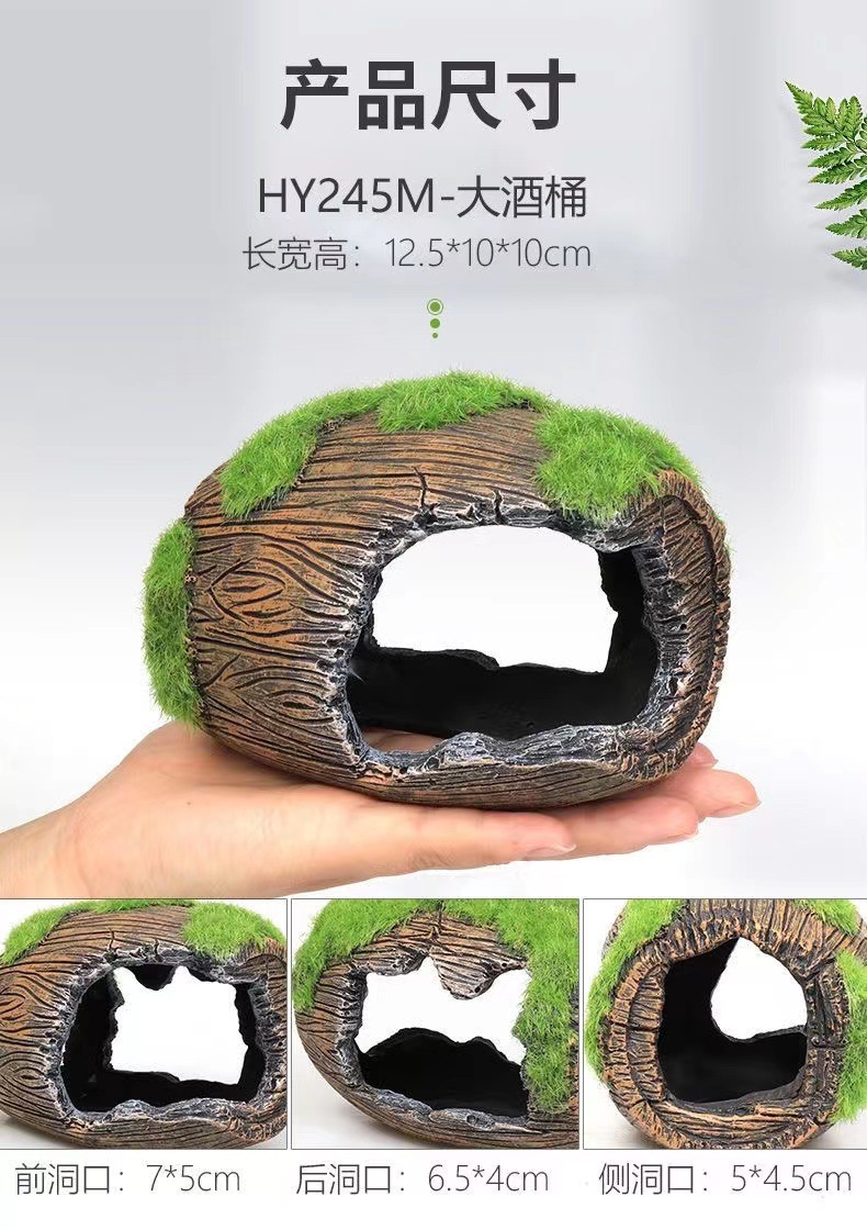 Большой симуляционный винный бочка моха