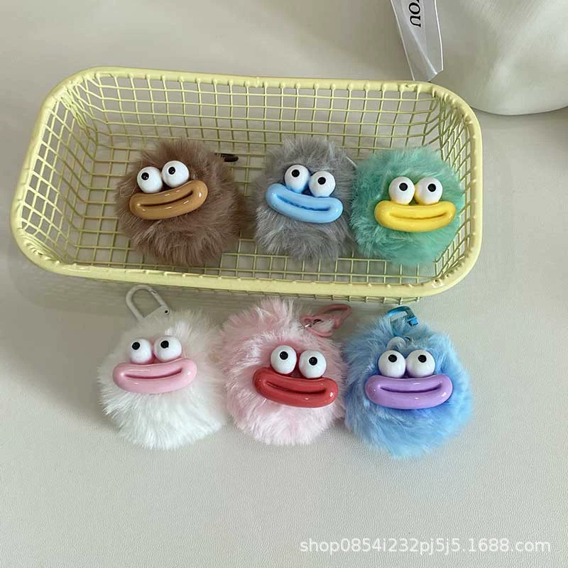 Plush Pom Keychain Cute Pendant Bag Charm, Fur Pom Pom Key Ring for Backpack, Gift