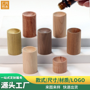 �U��ľ��޹���͔U�����ˮ��¶ˮ�ں���ľ�҃�ɢ��o��]�lľľˇ