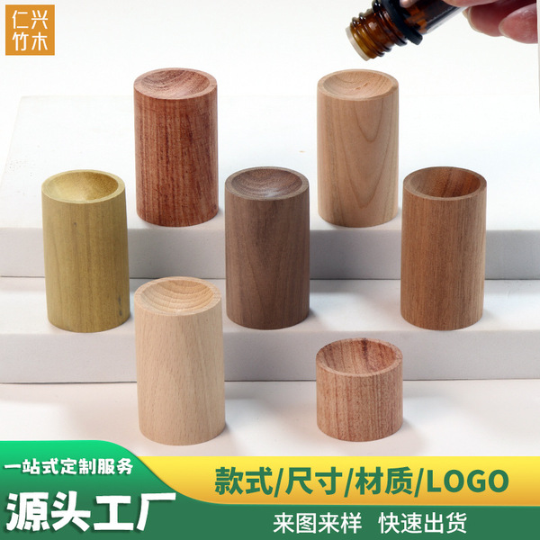 Diffuser