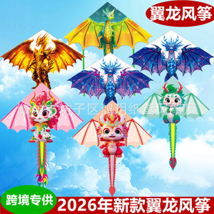 2026�¿������L�~���l�羳���w���˃�ͯ��ͨˮ�������@�S�����l