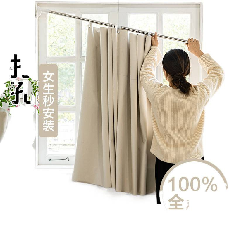 防晒窗帘卧室遮光布飘窗出租屋伸缩杆免打孔安装阳台遮挡帘子批发|undefined