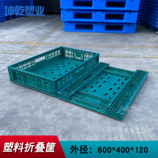���r�������D�� ˮ�������ռ{�ۯB�� 600*400*120�ۯB���Ŀ�