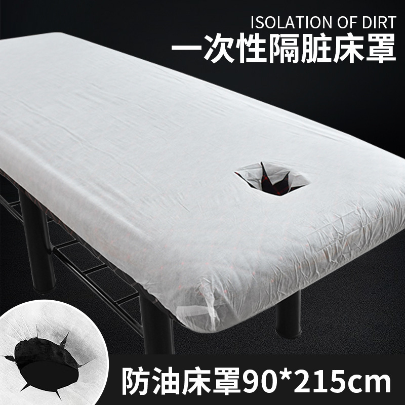 美容院の使い捨てベッドカバーは防水防油使い捨てベッドカバーを厚くしています。|undefined