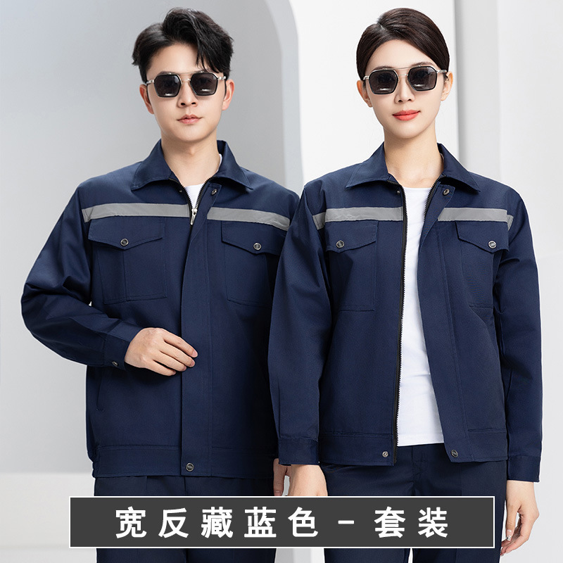 Trajes de trabajo de algodón para hombres, ropa de protección laboral, chaqueta resistente al desgaste, primavera y otoño, soldador de algodón de manga larga, escaldado