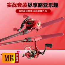 �tɫ·����ML�{��Ӳˮ�μ�܇�O݆�hͶ2���N�캣�|�~�U���øͺ��