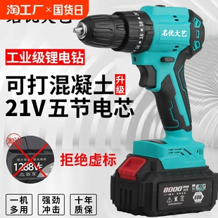 ������ˇ���ʛ_�����D�๦�ܳ��荹��I�֘��늄ӹ�������