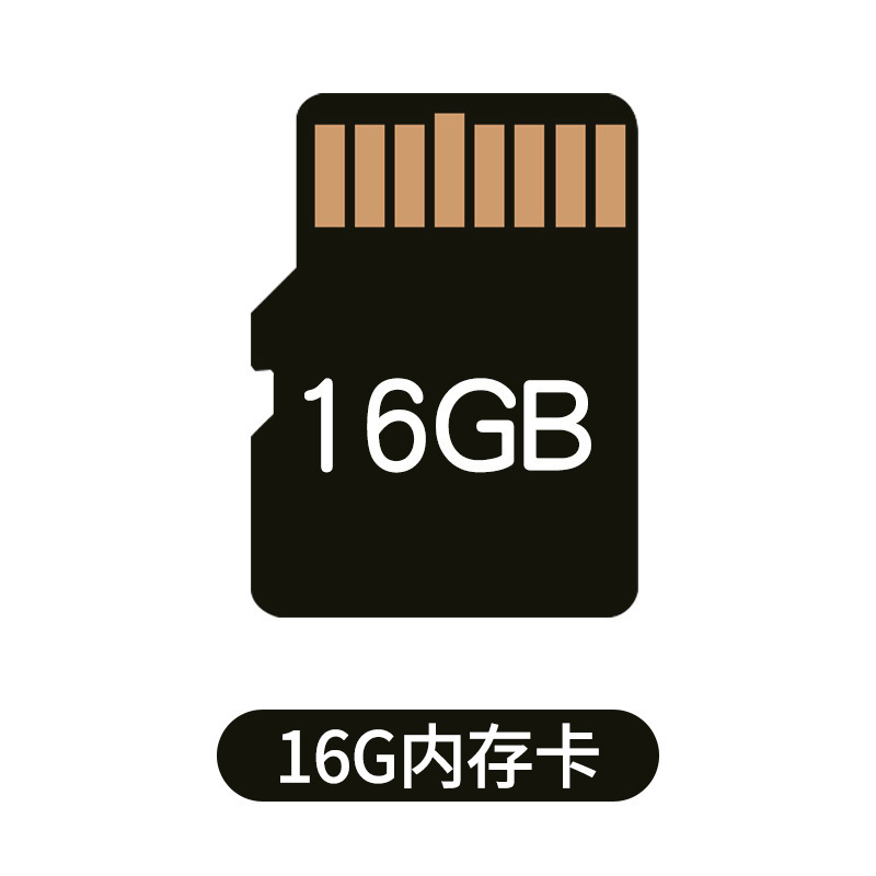 16G 메모리 카드