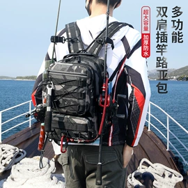 钓鱼包;鱼桶;钓箱