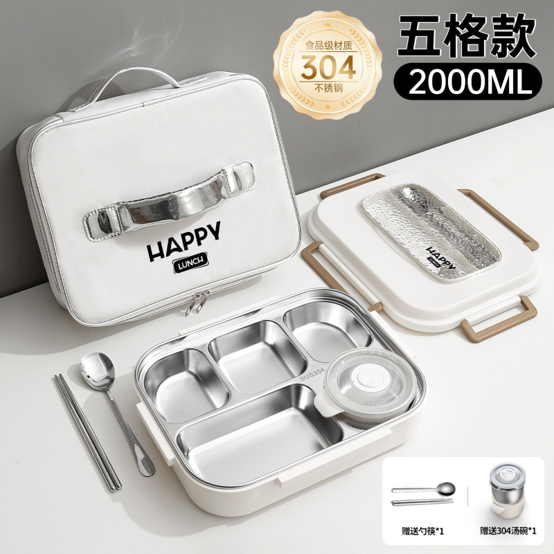 2000 ミリリットルステンレス鋼断熱弁当箱電子レンジ対応 2025 新入生大容量弁当箱大 2L|undefined