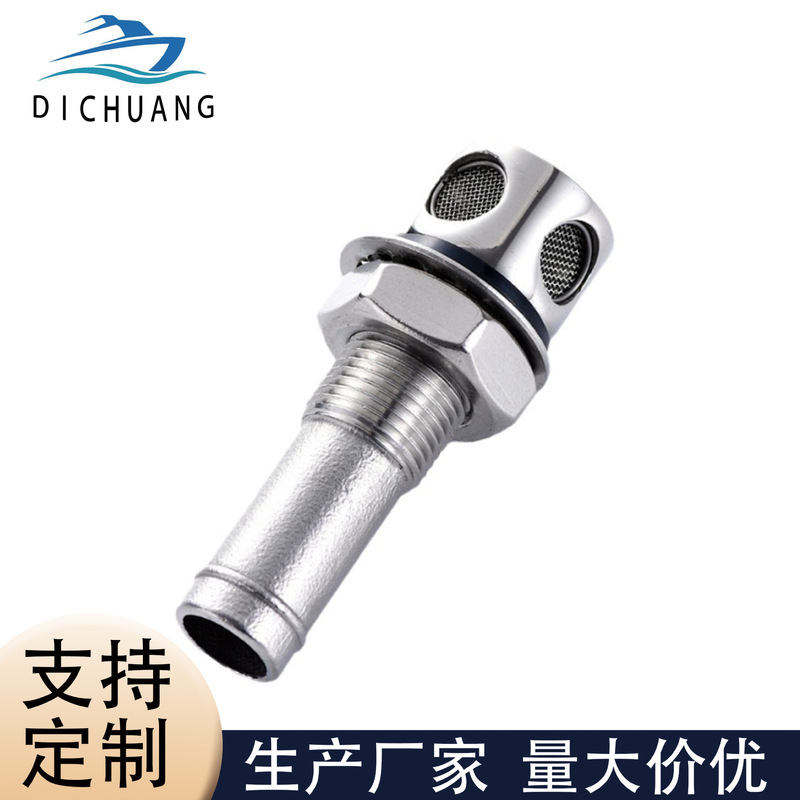 316 stainless steel Marine direct air vent air outlet yacht hardware direct air vent water tank tank exhaust port 316 stainless steel Marine direct air vent air outlet yacht hardware direct air vent water tank tank exhaust port