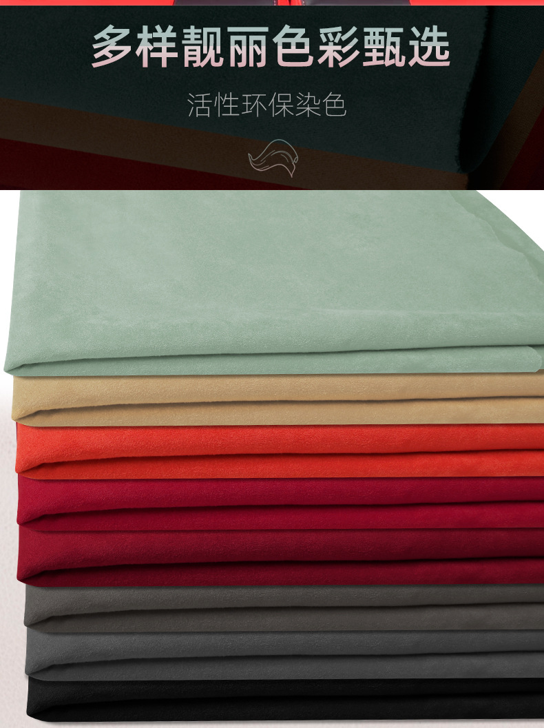 Car Ceiling Cloth Repair Deerskin Velvet Interior Fabric Modification Ab Column Seat Leather Renovation Suede Cloth Wholesale