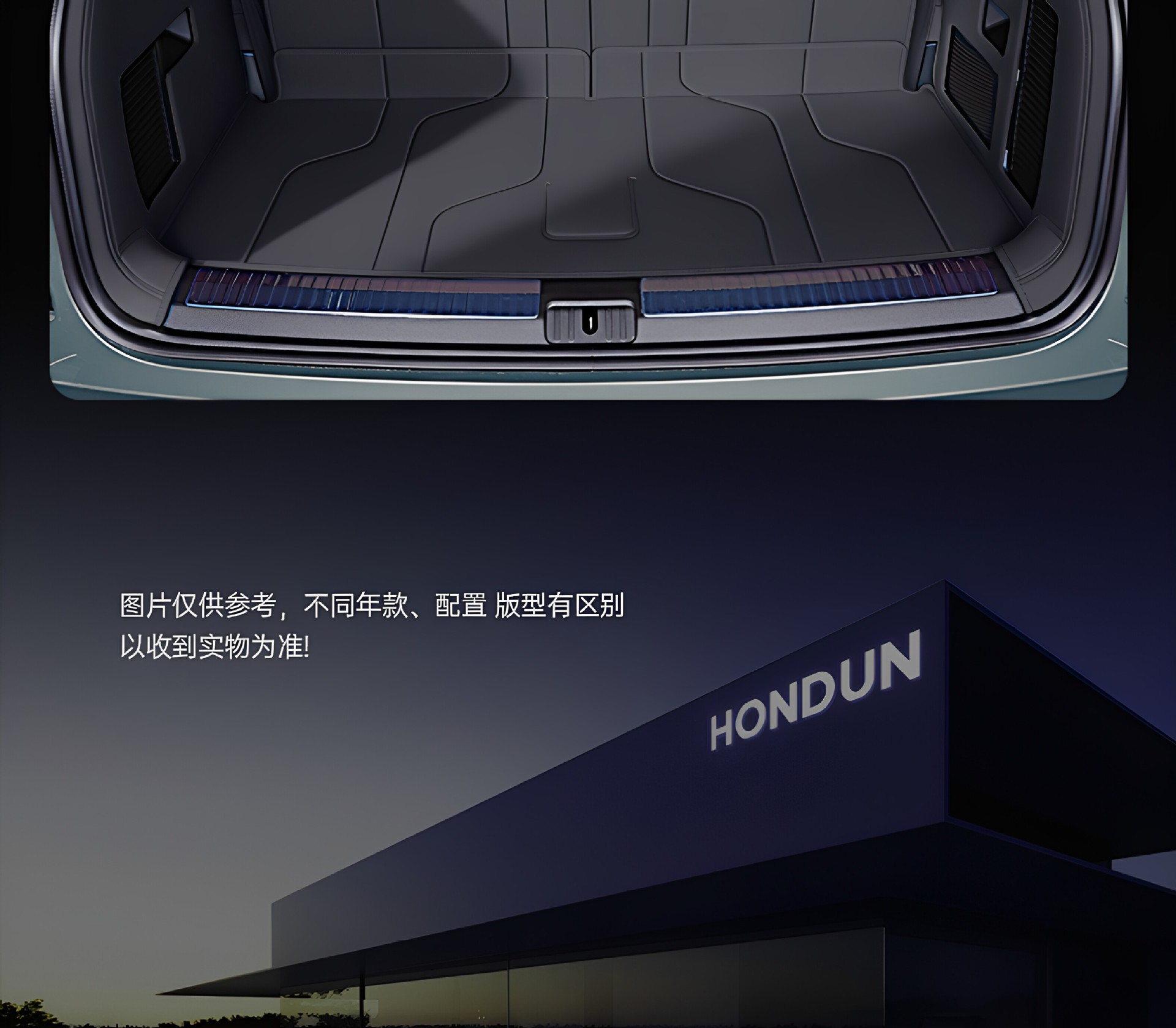 Suitable for the Ideal L9 Livis Trunk Mat, Full Surround 2026 Model Car Trunk Mat Interior Modification Accessories