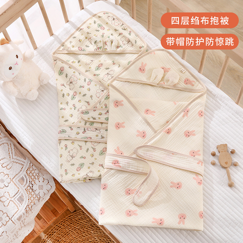 Newborn Baby Quilt Class a Pure Cotton Four-Layer Crepe Thin Quilt Swaddle Anti-Kick Quilt Anti-Jump Bag Single Nap Blanket