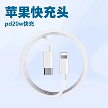 �m���O��pd��䔵����20w���������^7 8 11 12 13 14��iphone