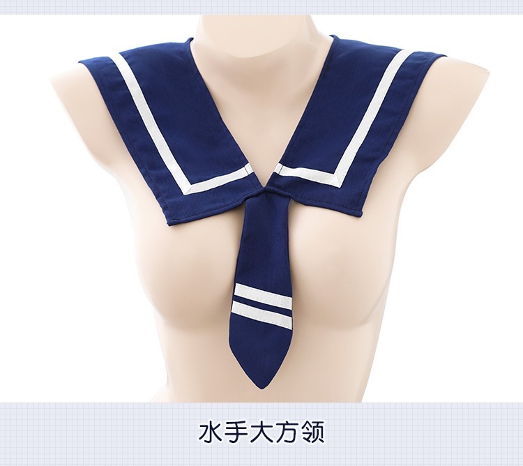 Feimu College-Style Lingerie Set with Cut-Out Bodysuit, Pleated Skirt and Stockings — detail image 16