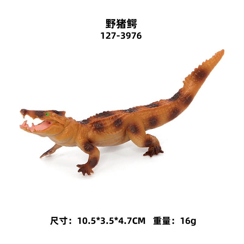 127-3976 Small wild boar crocodile 16g