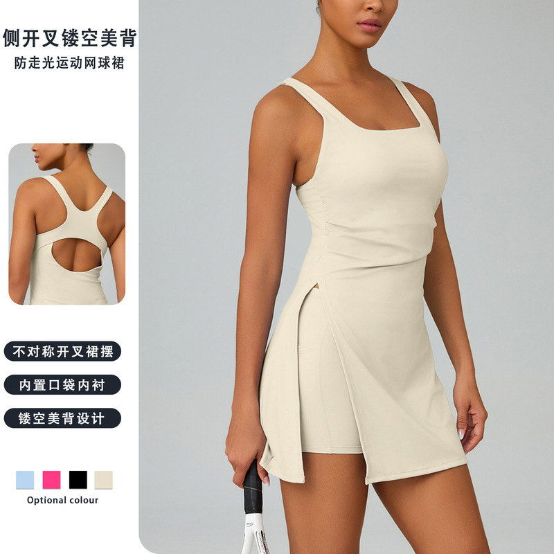 Cross-Border Fake Two-Piece Anti-Exposure Casual Beauty Back Dress Outdoor Sports Tennis Yoga Fitness Tennis Skirt