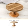 8-inch bamboo cake stand [diameter 20cm] (☆☆☆