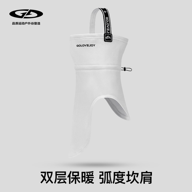 Autumn and winter warm ski mask windproof cold face protection ear protection neck protection outdoor cycling motorcycle headgear DTJ46